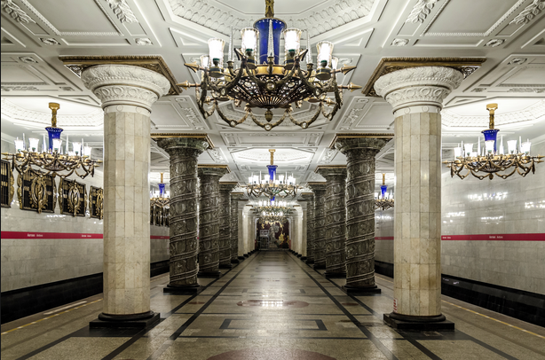 Metro-Station Avtovo