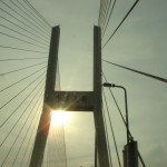 Huang Pu Brücke