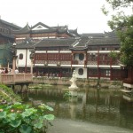Teich vor Yu Yuan
