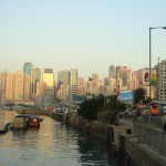 Hongkong Island