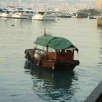 Yachthafen Hongkong Island