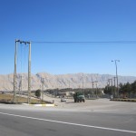 Auf dem Weg nach Persepolis Auf dem Weg nach Persepolis