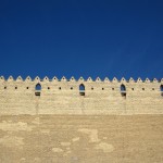 Mauer der Zitadelle