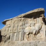 Naqsh-e Rajab Naqsh-e Rajab