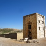 Naqsh-e Rostam Naqsh-e Rostam