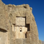 Naqsh-e Rostam V Naqsh-e Rostam V