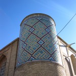 Muslimische Schule