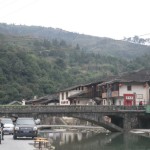 Taxia Village