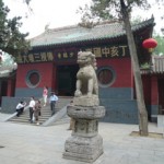 Shaolin-Tempel
